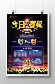 意甲新赛季罗马首战佛罗伦萨德比战前瞻