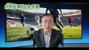 挪威与伊拉克世界杯小组赛精彩对决